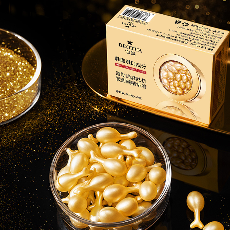 Luxury Skincare Daily - 0,34g*50 Kapsułek Luksusowej Esencji Nawilżającej z