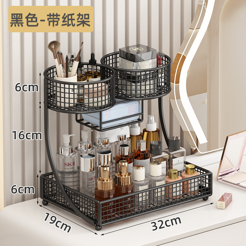 Luksusowy organizer na kosmety – Luxury Skincare Gifts recenzja i cena